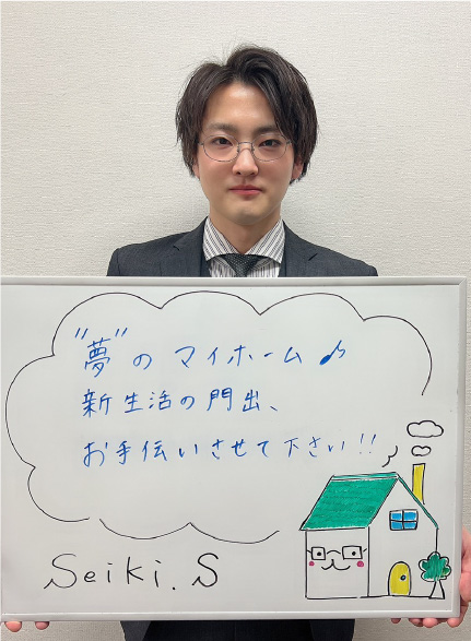 鈴木 世輝