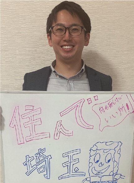 加藤 柊