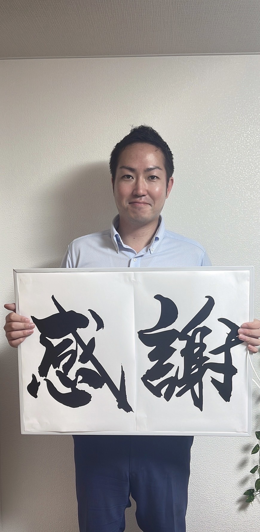工藤 潤