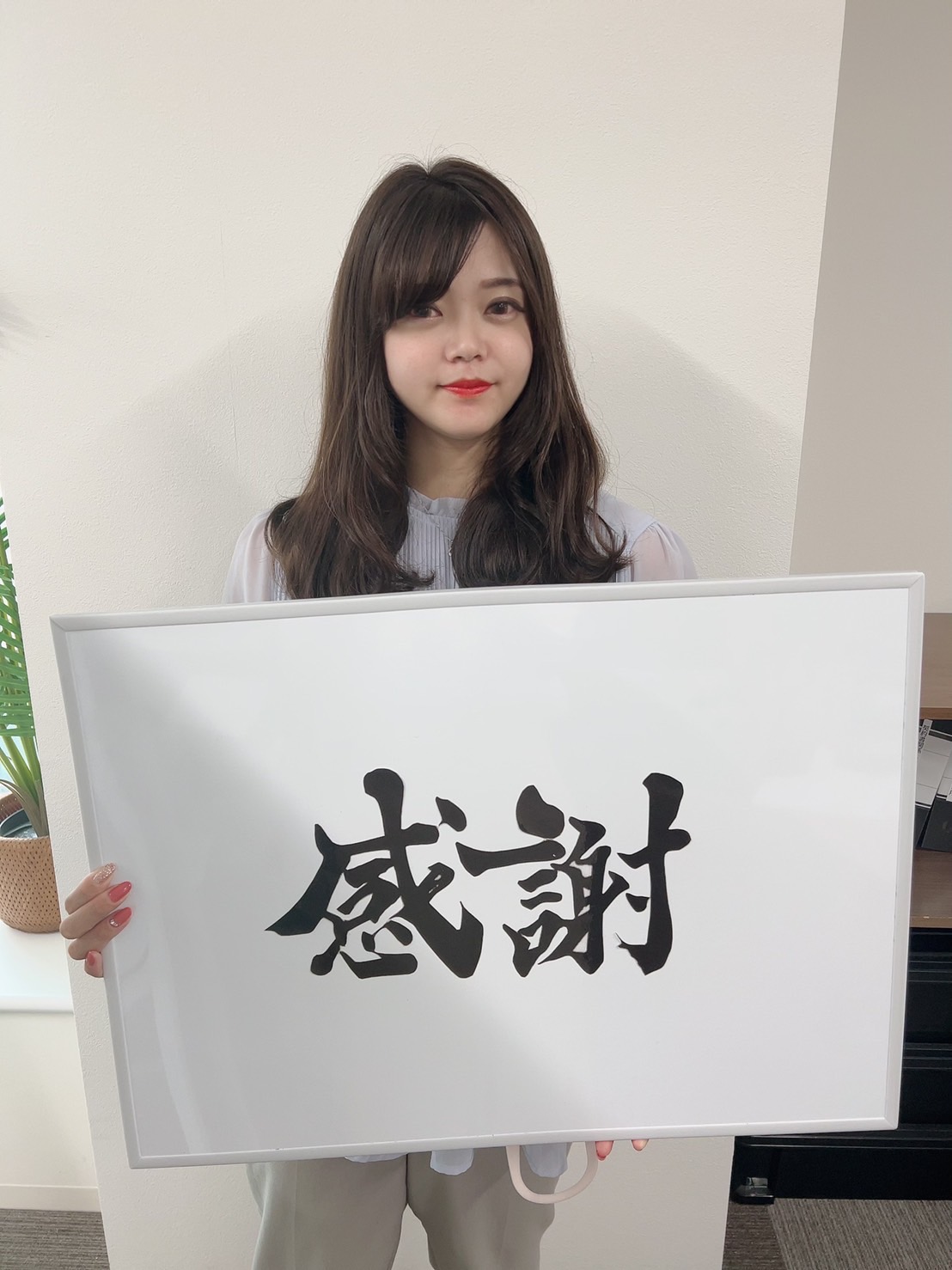 福岡 奈緒